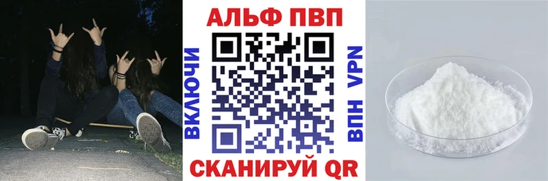 Продажа наркотиков Шатура СК  МЕФ  ГАШИШ  МАРИХУАНА  АМФ  КОКАИН 