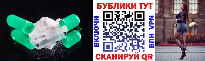 Экстази ешки kraken вход Шатура