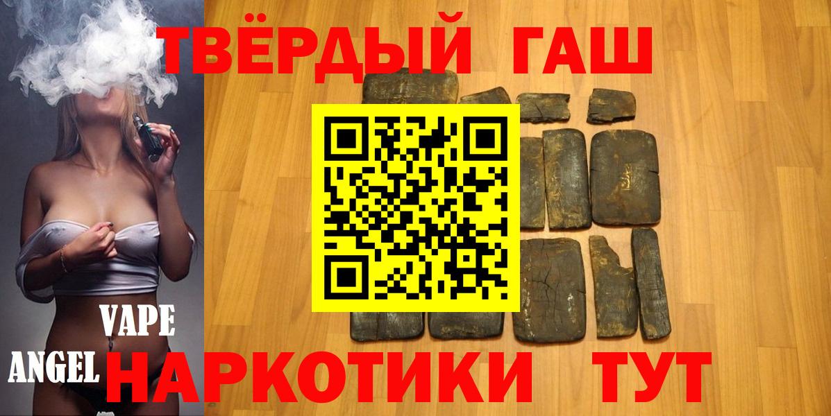 Cocaine Шатура