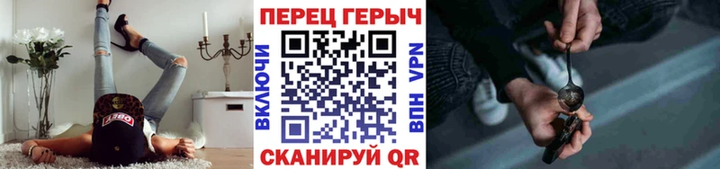 Героин афганец  хочу наркоту  Шатура 
