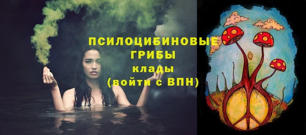 каннабис Алексеевка