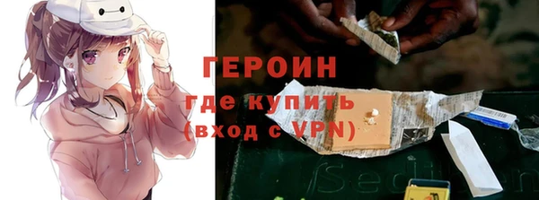 кокаин премиум Алзамай