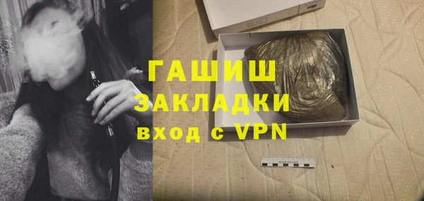 эйфоретик Покров