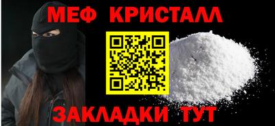 ECSTASY Северобайкальск