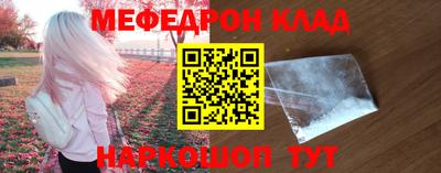 ECSTASY Северобайкальск