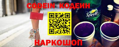 круглые Севастополь