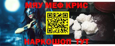 прущие грибы Свободный
