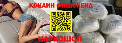 ECSTASY Северобайкальск