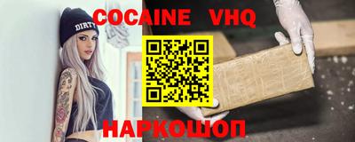 прущие грибы Свободный