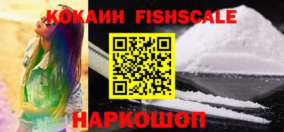 круглые Севастополь