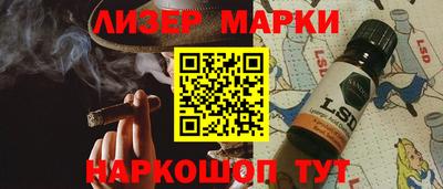 прущие грибы Свободный