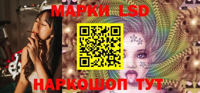 прущие грибы Свободный
