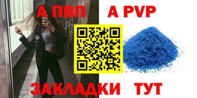 ECSTASY Северобайкальск