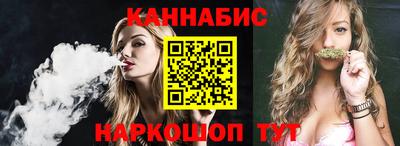 ECSTASY Северобайкальск