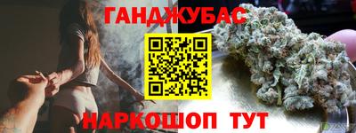 ECSTASY Северобайкальск