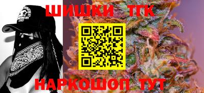 прущие грибы Свободный
