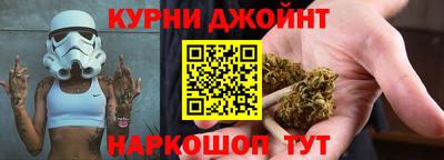 круглые Севастополь