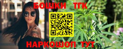 ECSTASY Северобайкальск