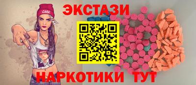 прущие грибы Свободный