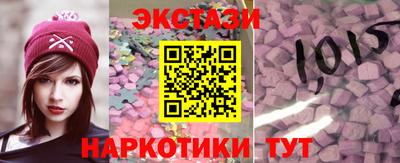 прущие грибы Свободный