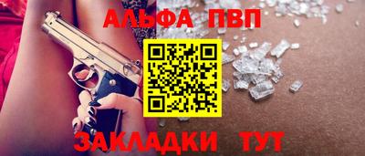 ECSTASY Северобайкальск