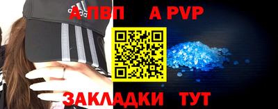 прущие грибы Свободный