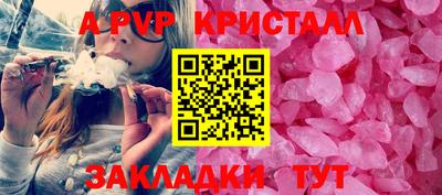 ECSTASY Северобайкальск