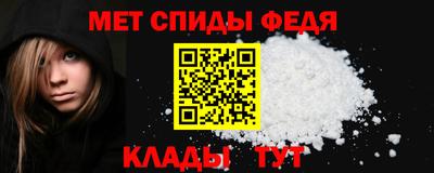 круглые Севастополь