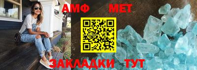 круглые Севастополь