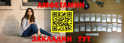 круглые Севастополь