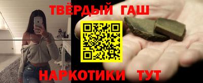 ECSTASY Северобайкальск