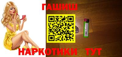 круглые Севастополь