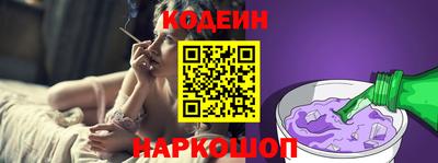 круглые Севастополь