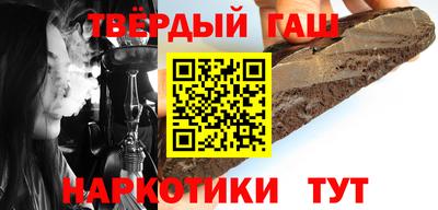 прущие грибы Свободный