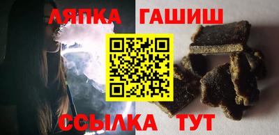 круглые Севастополь