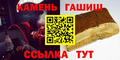 ECSTASY Северобайкальск