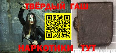 прущие грибы Свободный