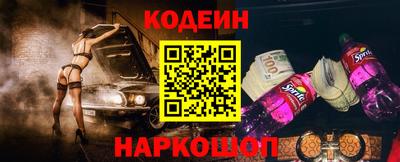 ECSTASY Северобайкальск