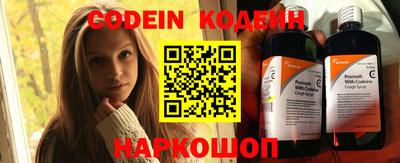 круглые Севастополь