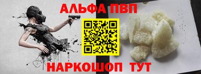 ECSTASY Северобайкальск