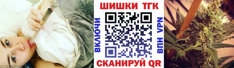 кракен   Шатура  Каннабис сатива 